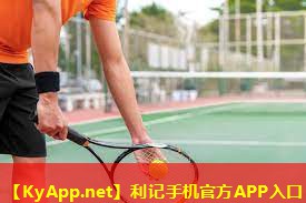 健身房器材减臀部肥肉