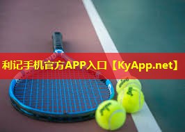♻️利记手机官方APP入口：健身室内仰卧板