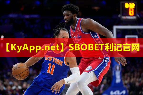 ♻️SBOBET利记官网：室内健身空竹