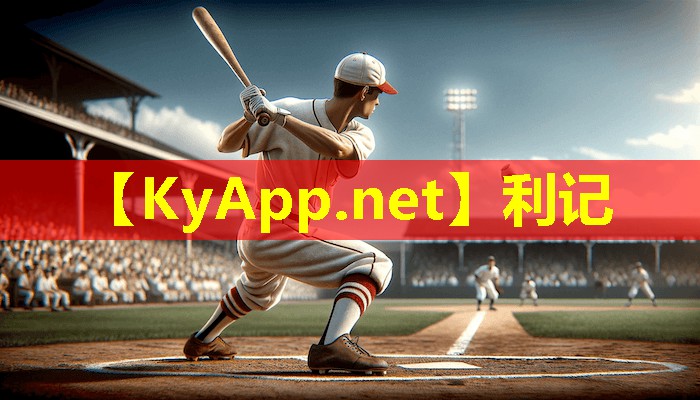 利记手机官方APP入口：室内操健身操动作
