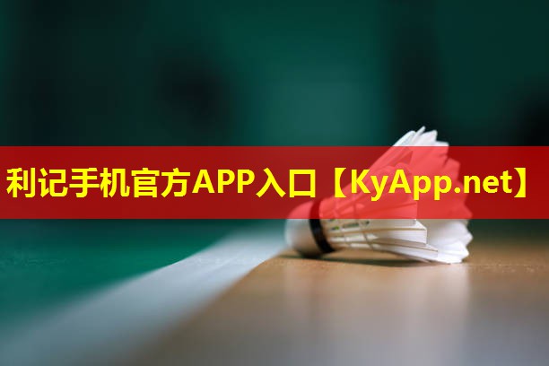 SBOBET利记集团：室内有氧健身操的名字叫什么