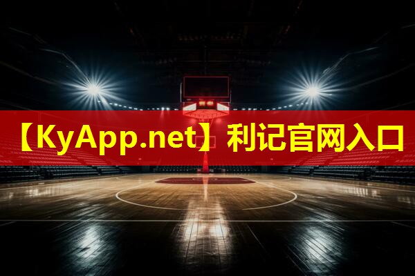 利记公司：增胖室内健身动作男