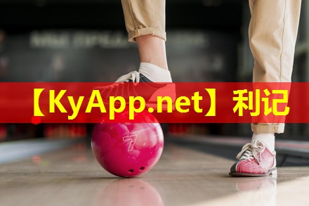 利记公司：室内健身卡路里