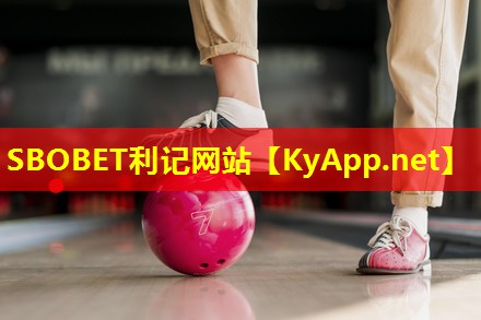 ♻️利记手机官方APP入口：乒乓球台内发球的标准距离