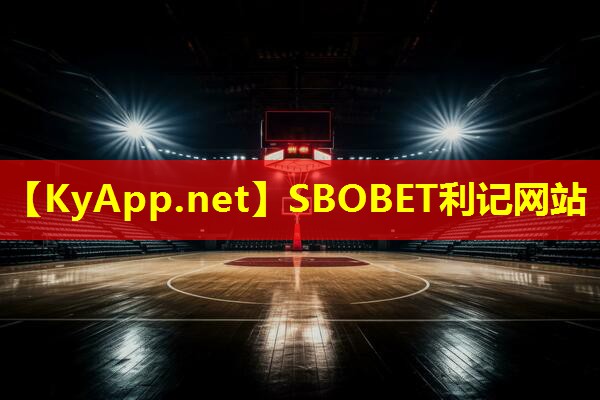 ♻️SBOBET利记官网：乒乓球台上的风景