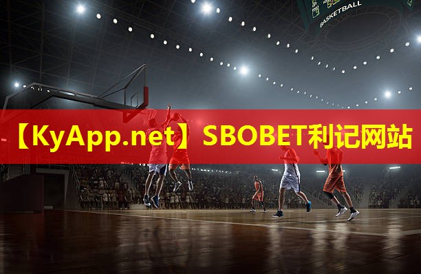 SBOBET利记官网：肩怎么练器材