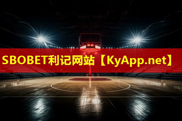 利记公司：练腿部的健身器材