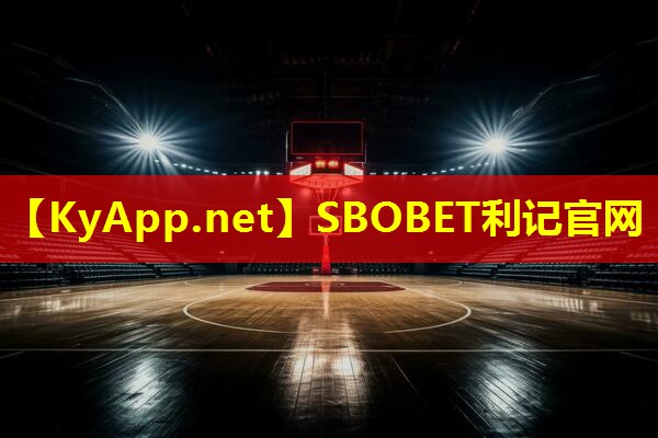 ♻️利记公司：无氧器材