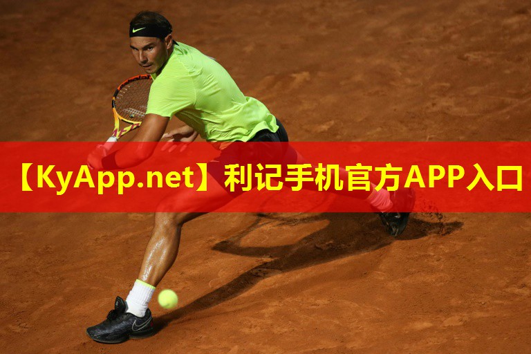 SBOBET利记网站：男子室内健身房叫什么