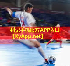 如何根据身高和技能水平调整篮球架收球网高度? 如何根据身高和技能水平调整篮球架收球网高度?