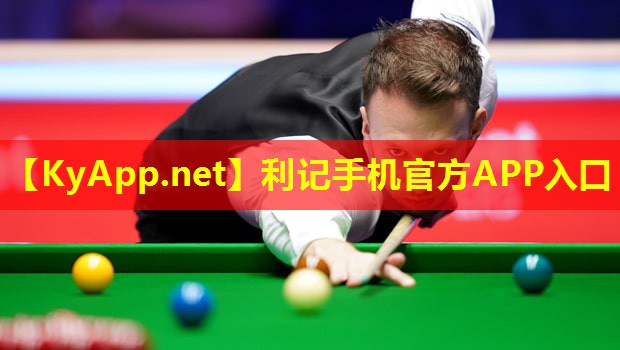 乒乓球台有没有水磨石面的 乒乓球台有没有水磨石面的