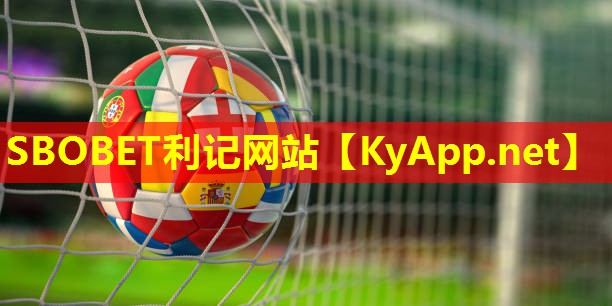乒乓球台防护栏高度多少 乒乓球台防护栏高度多少