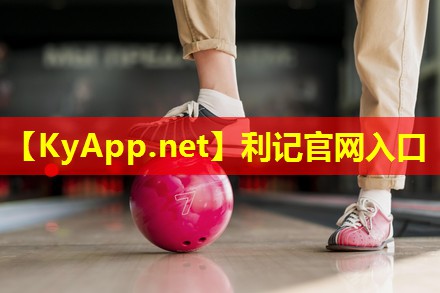 乒乓球台内发球的标准距离 乒乓球台内发球的标准距离