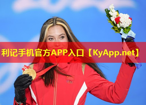 标准乒乓球台多厚 标准乒乓球台多厚